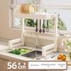 Kitchen Sink Dish Drying Rack