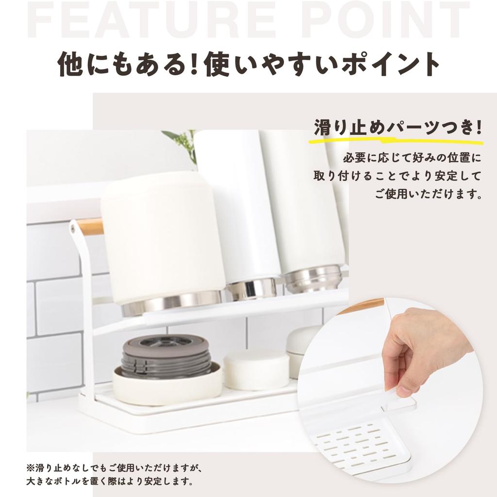 Bottle Bottle Water Bottle Water Bottle Drainer Over the Space Drying [Latuna] Stand, Rack, Stand, Drainer, Holder, Rack, Sink, Tableware, Compact,