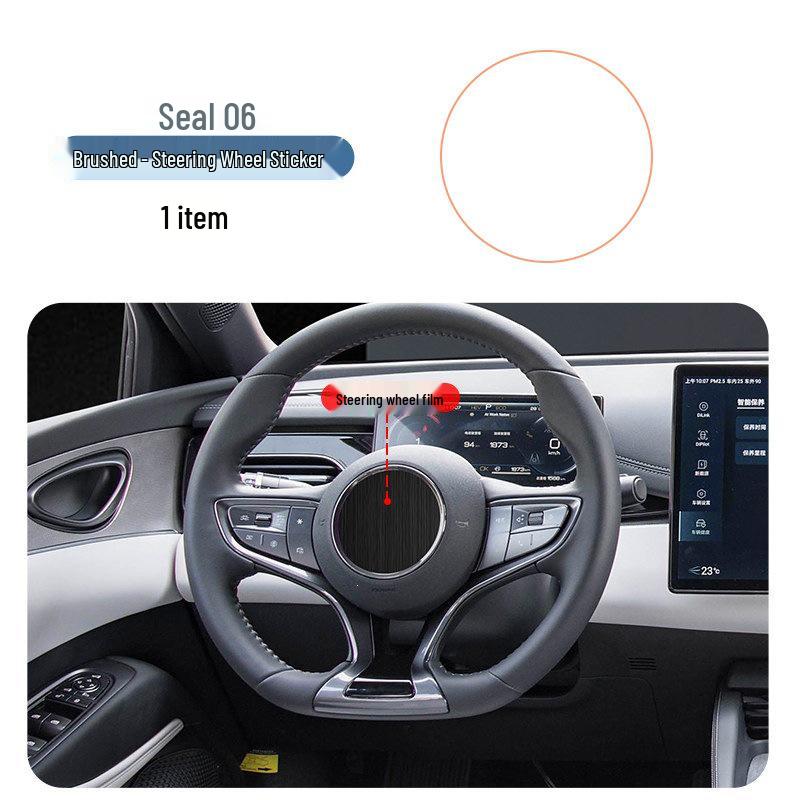 Cloud Realm Suede Anti-Reflective Steering Wheel Logo Sticker