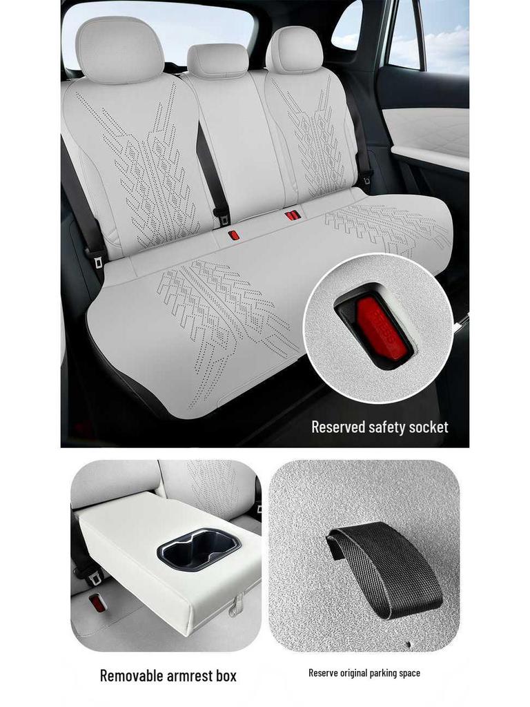 Geely Galaxy Starship 7 Universelles halbgeschlossenes Autositzkissen (Alle Jahreszeiten, Wildleder)