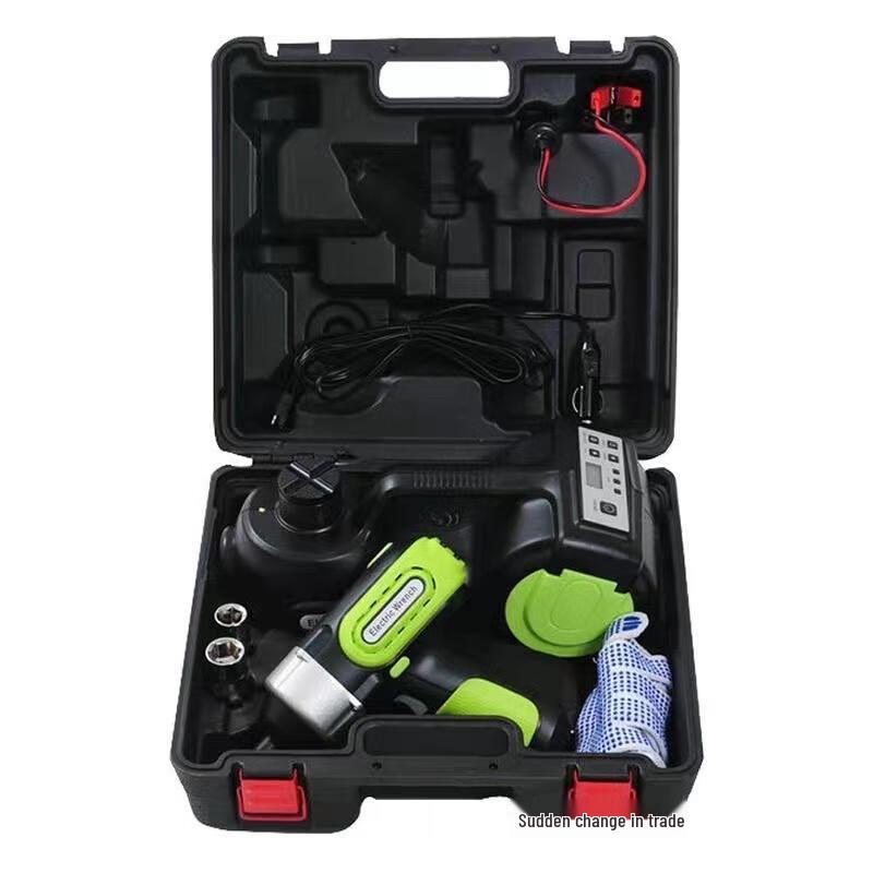 12V Car Digital Air Pump & Electric Jack Tool Kit CN plug (adapter included)