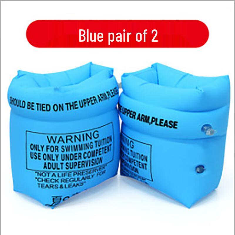 Chunsen Adult & Kids Water Sport Training Aids One Size