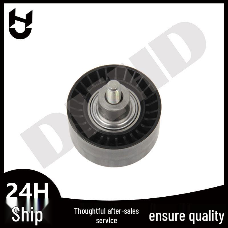 

Compatible Belt Tensioner for BMW X3, X5, X6, and 3, 5, 6 Series OE11288673720 Inquiry