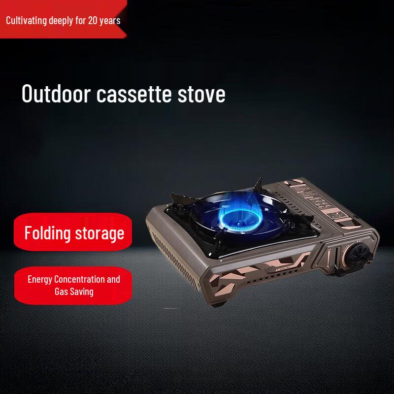 Beifu Portable Outdoor Cassette Gas Stove