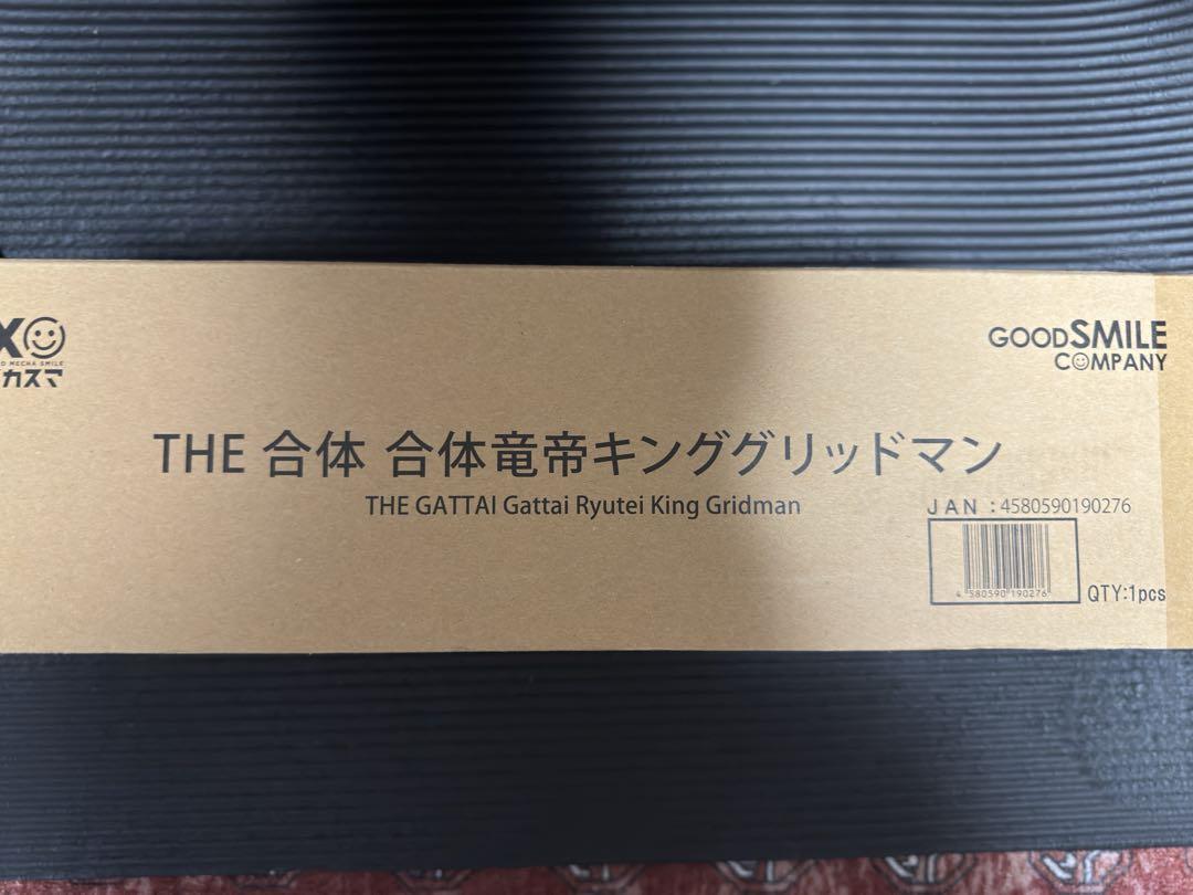 

[Б/У] Объединённый Король Драконов Гридман