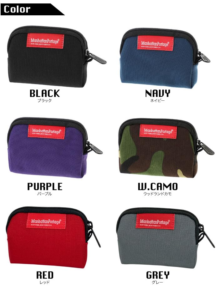 Manhattan Portage Authentic Coin Case, MP1008, Black