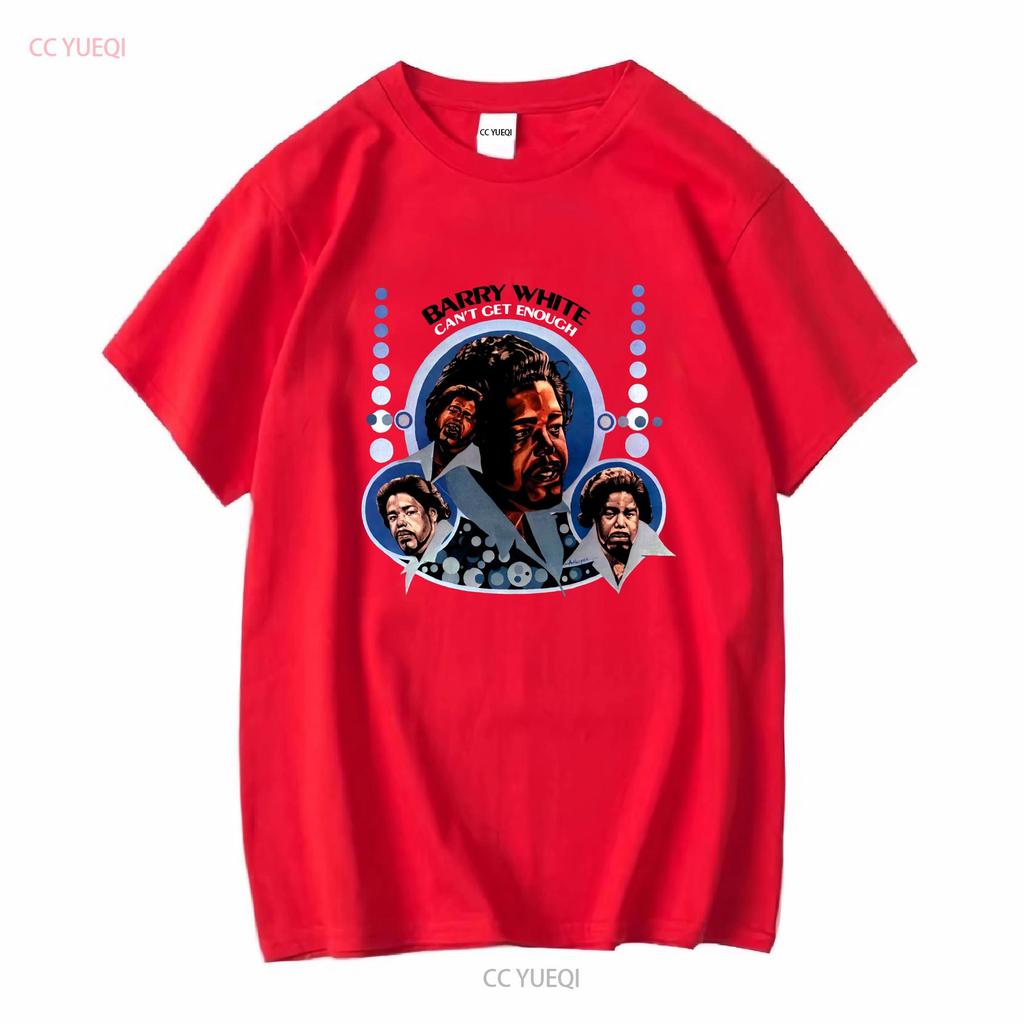 Can T Get Enough of Your Love Babe Shirt Barry White Eugene Carter Vintage Washed Slightly Breathable Soft Streetwear