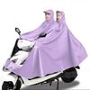 Extra Thick XL Stormproof Rain Poncho for Electric Vehicles - Unisex Full Body Motorcycle Cover with Foot Protection
