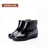 Four Seasons Rain Shoes Men's Medium Tube High Tube Non-slip and Wear-resistant Low Help Cow Reinforcement Sole Fleece Warm Water Shoes Labor Rain Bo