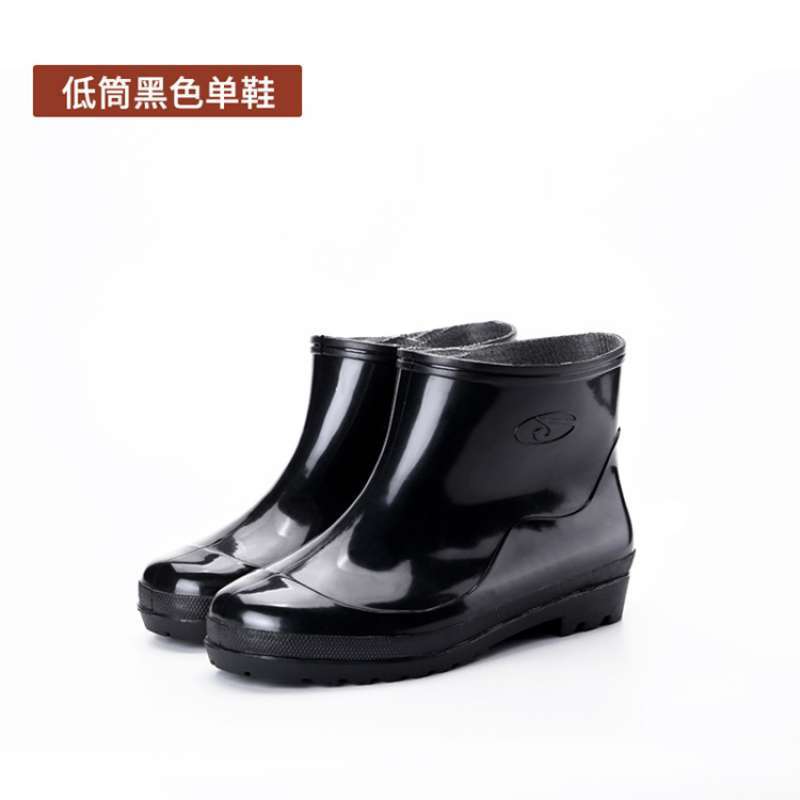 Four Seasons Rain Shoes Men's Medium Tube High Tube Non-slip and Wear-resistant Low Help Cow Reinforcement Sole Fleece Warm Water Shoes Labor Rain Bo