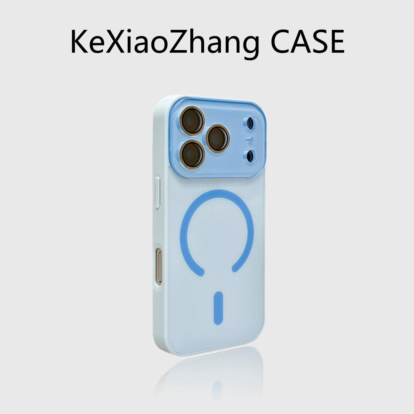 

Applicable to iPhone17PROMAX matte magnetic mobile phone case Apple 16 advanced sense anti-drop protective case iPhone 17