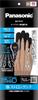 Tungsten Gloves Rubber Palm SS Cut Resistance Beige WKTG3TC Cut-Resistant (with Coating), Size, (Level D), Washable,