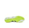 Футбольные бутсы adidas Predator League
