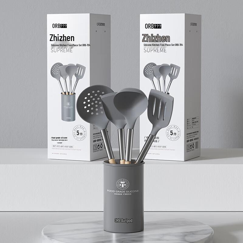 ORB Silicone Kitchen Utensil Set (5-Piece)