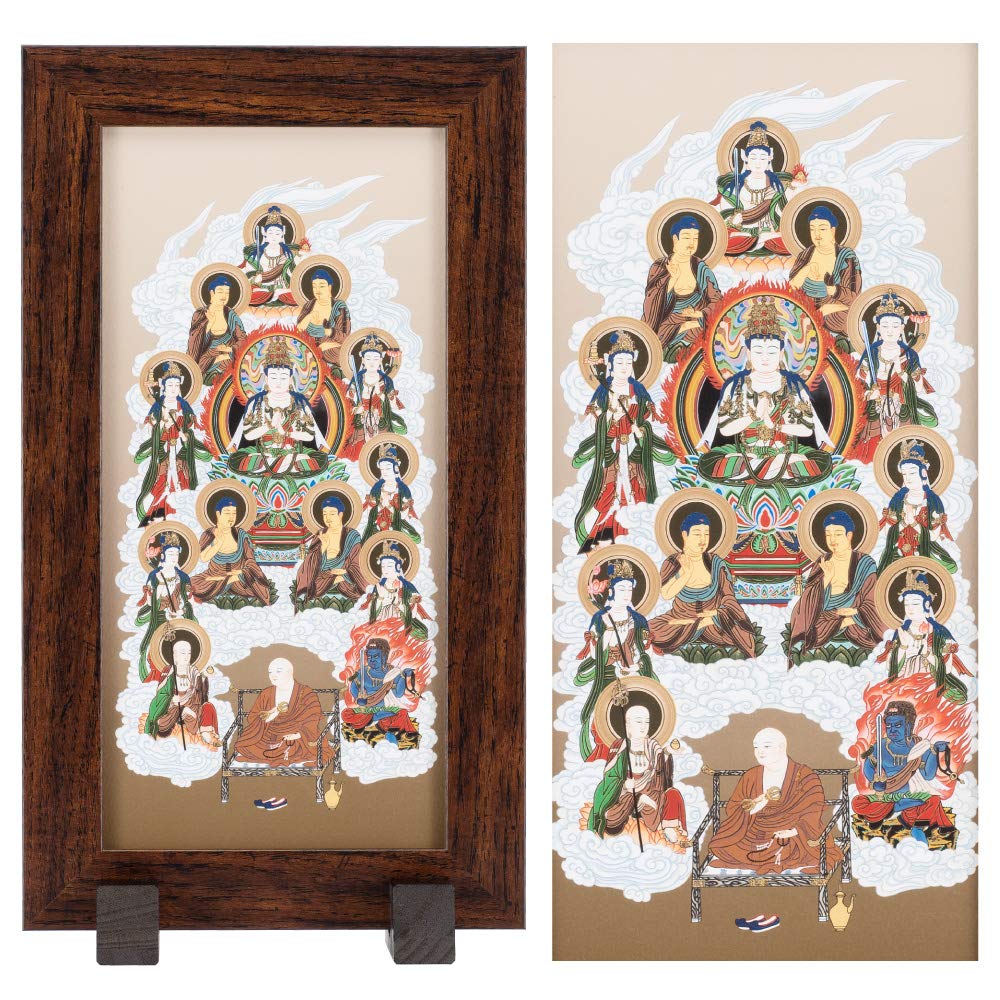 

Буддийский алтарный магазин Takita Shoten Компактный свиток с мантрой Тринадцати Будд, подвесной, с подставкой Дайси, в деревянной раме, 36 см x ширина, подвесной свиток