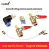 Rhinestone Slotting Water Nozzle with Copper Switch and Quick Connect Elbow Valve