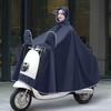 Electric Scooter Long Rain Poncho with Mirror Covers