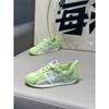 Încălțăminte pentru bărbați – Adidaşi