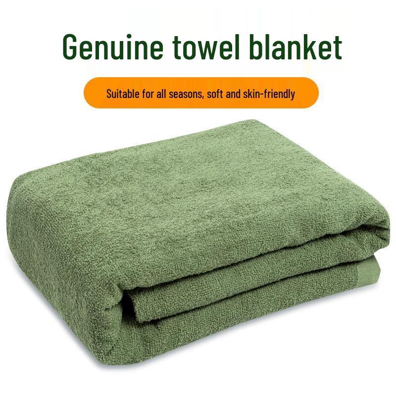 

Four Seasons Towel Blanket