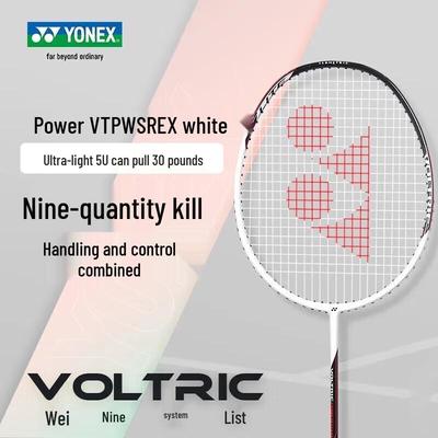 YONEX VTPWSRCR Full Carbon Badminton Racket