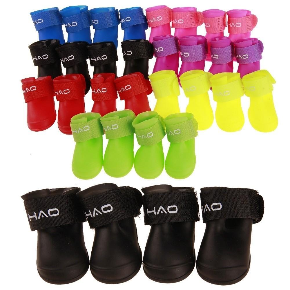 2pairs Waterproof Dog Rubber Boots Anti-slip Cat Puppy Foot Cover Portable Pet Shoes Outdoor