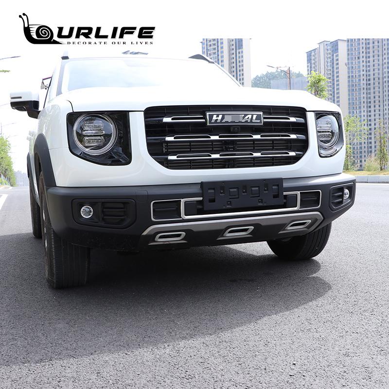 Front Kidney Grille Cover Frame Silver Trim Strips For haval dargo 2022 2023