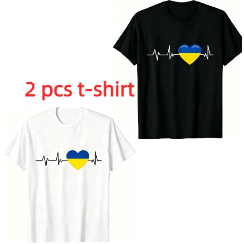 Ich liebe die Ukraine Musterdruck Kinder T-Shirt Sommer Mädchen Jungen Lässige Mode Oberteile Kinder Rundhals Kurzarm T-Shirt Kleidung