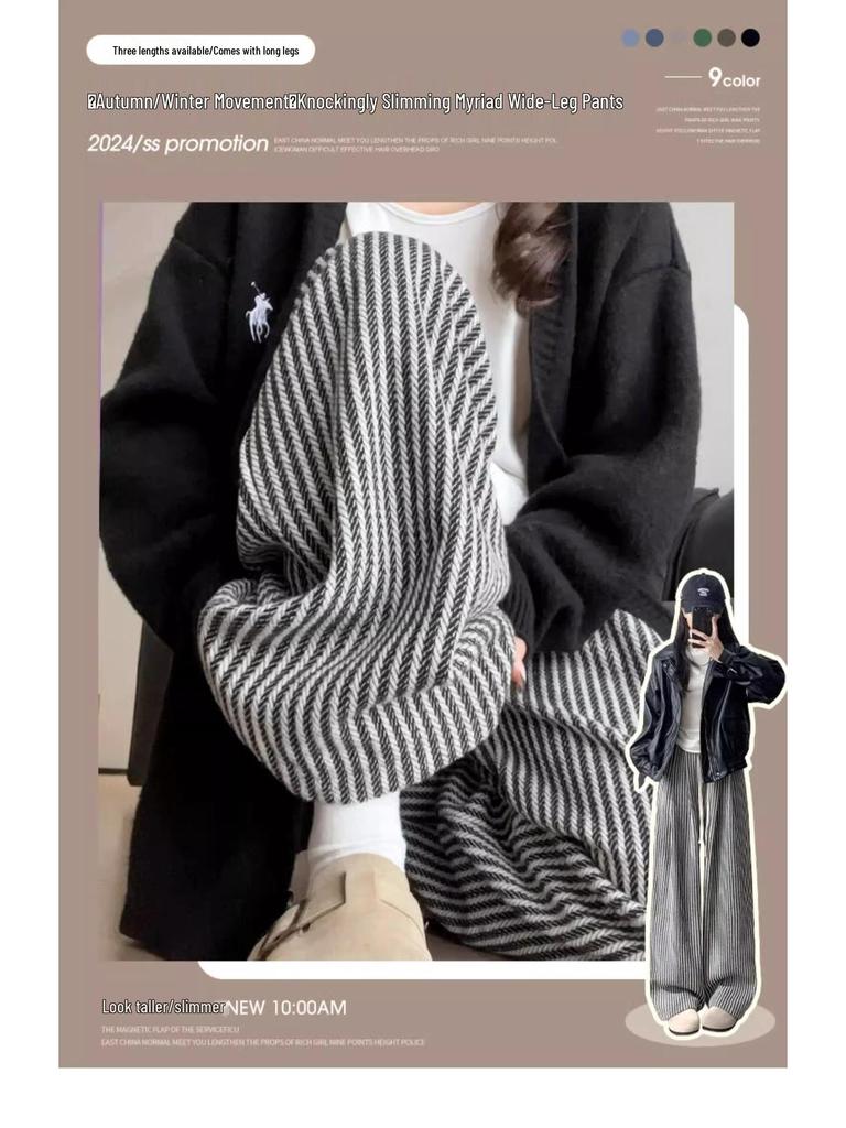 Women's Petite 145cm Black Stripe Wool Wide-Leg Pants - Retro Autumn/Winter Casual Stroll