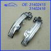 31402415 31402416 For Volvo S60 V40 V60 S80 S80L 2012-2016 Mirror Turn Signal Light Lamp Indicator Car Accessories