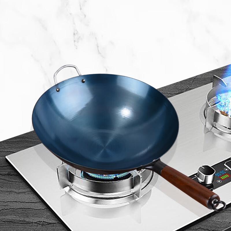 Hakka Non-Coated Nitrided Iron Wok