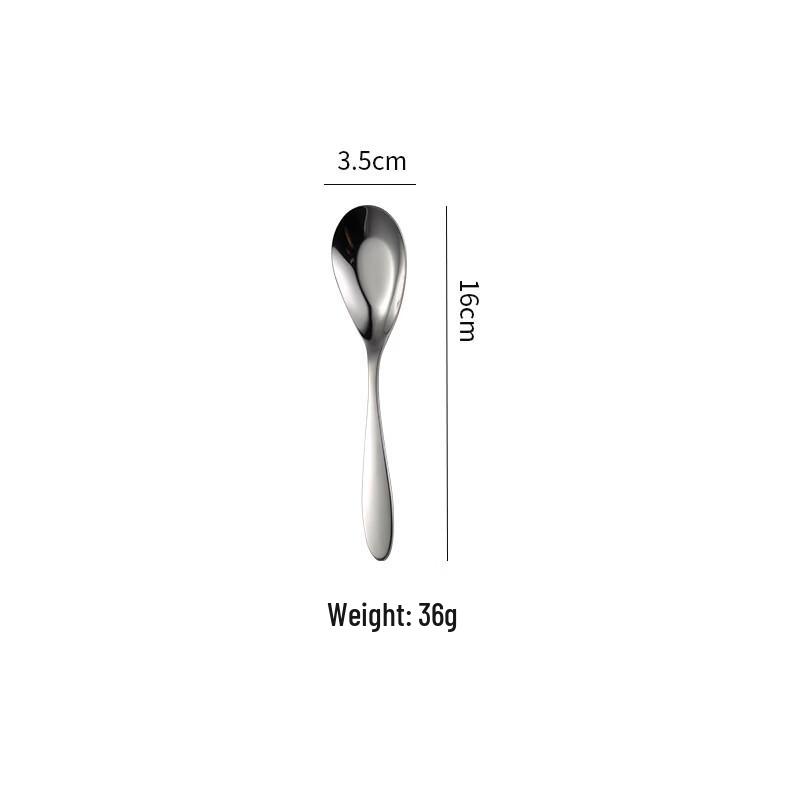 Qianxing 304 Stainless Steel Flat Serving Spoon