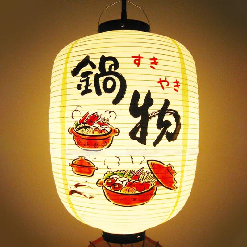 Japońska Latarnia Sushi Reklama Restauracja Znak Izakaya Yakitori Ramen Latarnie Festiwal Zewnętrzny Wodoodporny Wiszący Dekor