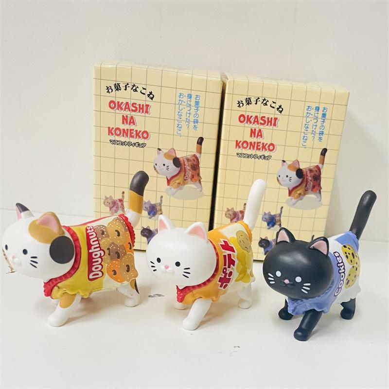 Cute Cat Blind Box Wearing Candy packaging Snack Cat Figure Toys kittens Dolls Blind Bag Children Kids Christmas Gift