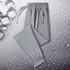 Shirts and Less Clothing Sweatpants Men's Summer Large Size Pocket Zipper Leggings Ice Silk Trousers
