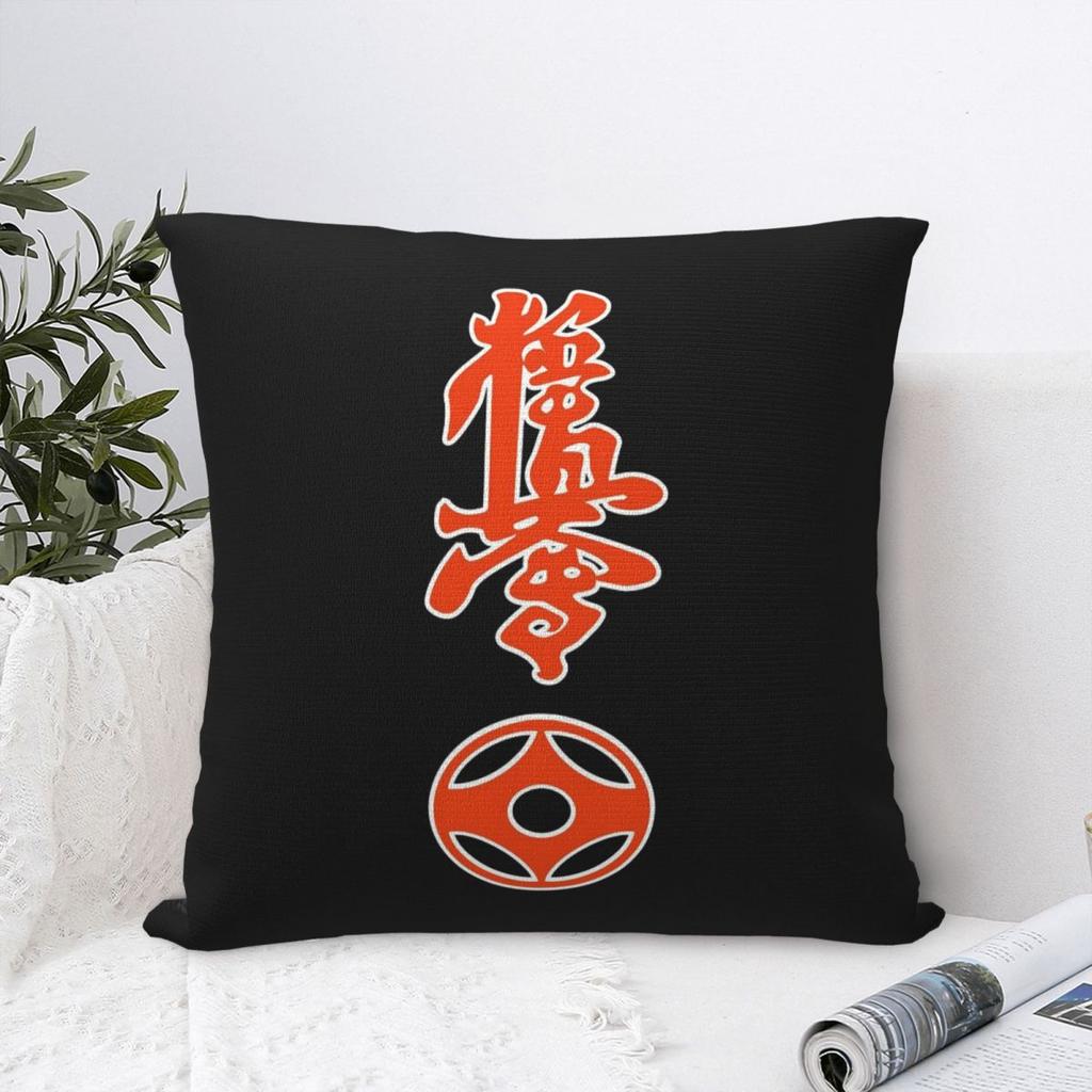 Kyokushin Karate Kanji Taijutsu Quadratischer Kissenbezug Kissenbezug Kissenbezug Überwurf-Kissenbezug für Zuhause Schlafzimmer Auto
