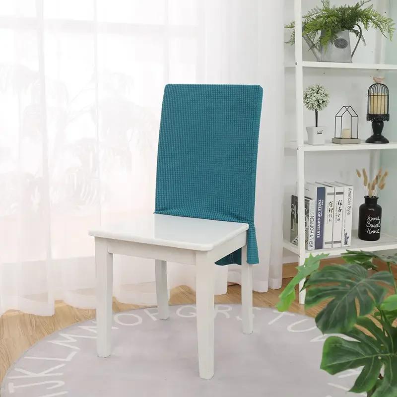 Solid Color Seat Cover Elastic Chair Backrest Cover Fashion FleeceChair Back Protection Soft Backrest Slipcover 1PC