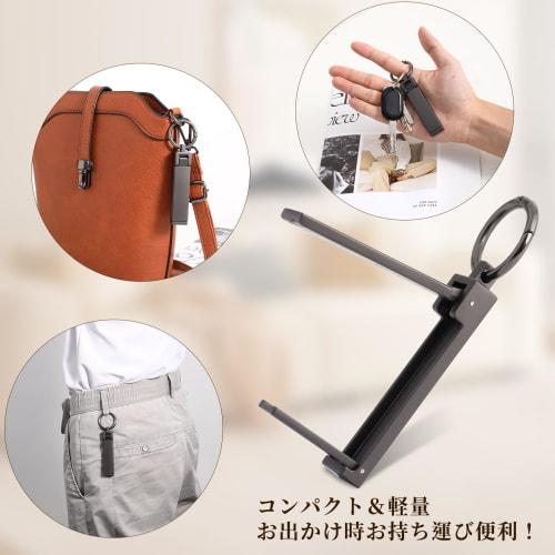 JISONCASE [Novinka pro 2025] Věšák na tašku s háčkem, nosnost 18 kg, všestranný věšák na tašku se stojánkem na smartphone a držákem na klíče, stolní držák, kompaktní a