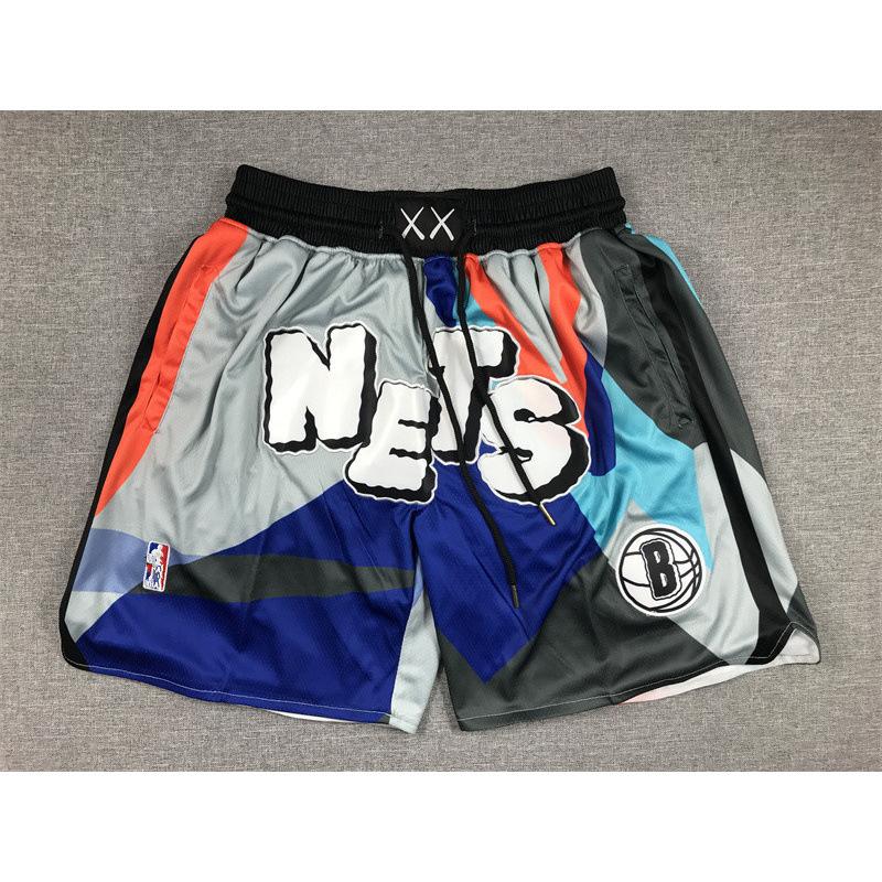 Pants Shorts Sports Retro Basketball