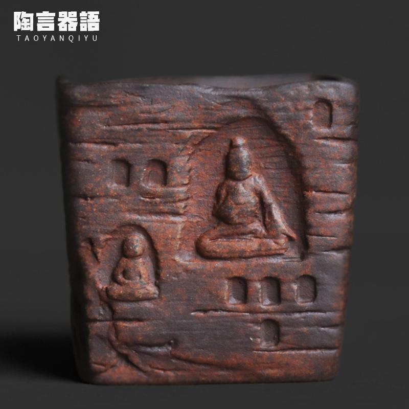 

120ml Old Rock Clay Dunhuang Hermit Cup Vintage Square Tea Bowl Cup Tea-tasting Fragrance Cup Chazhan Master Cups Teaware Gifts As Your Choose