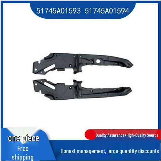 

BMW 5 Series G60/G68 Fender Seal Strip (51745A01593, 51745A01594) Right Fender Seal Strip