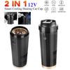 12V 350ML Truck Kettle Coffee Milk Thermal Mug LCD Display 0-60 ° C Cooling/heating Water Warmer Bottle Car Cooling Heating Cup