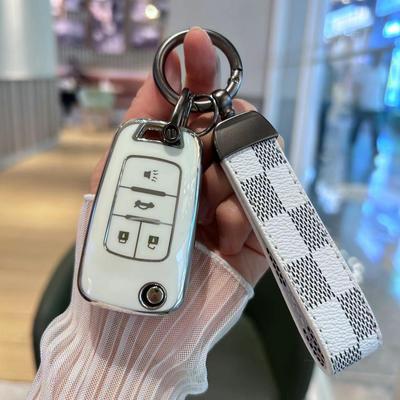 Etui na kluczyk Chevrolet Cruze Malibu Sail High-end Car Shell Buckle