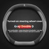 34cm For Peugeot Suede Leather Car Steering Wheel Cover 3008 4008 5008 208 E208 2008 E2008 GT Carbon Fiber Non-slip Wheel Covers