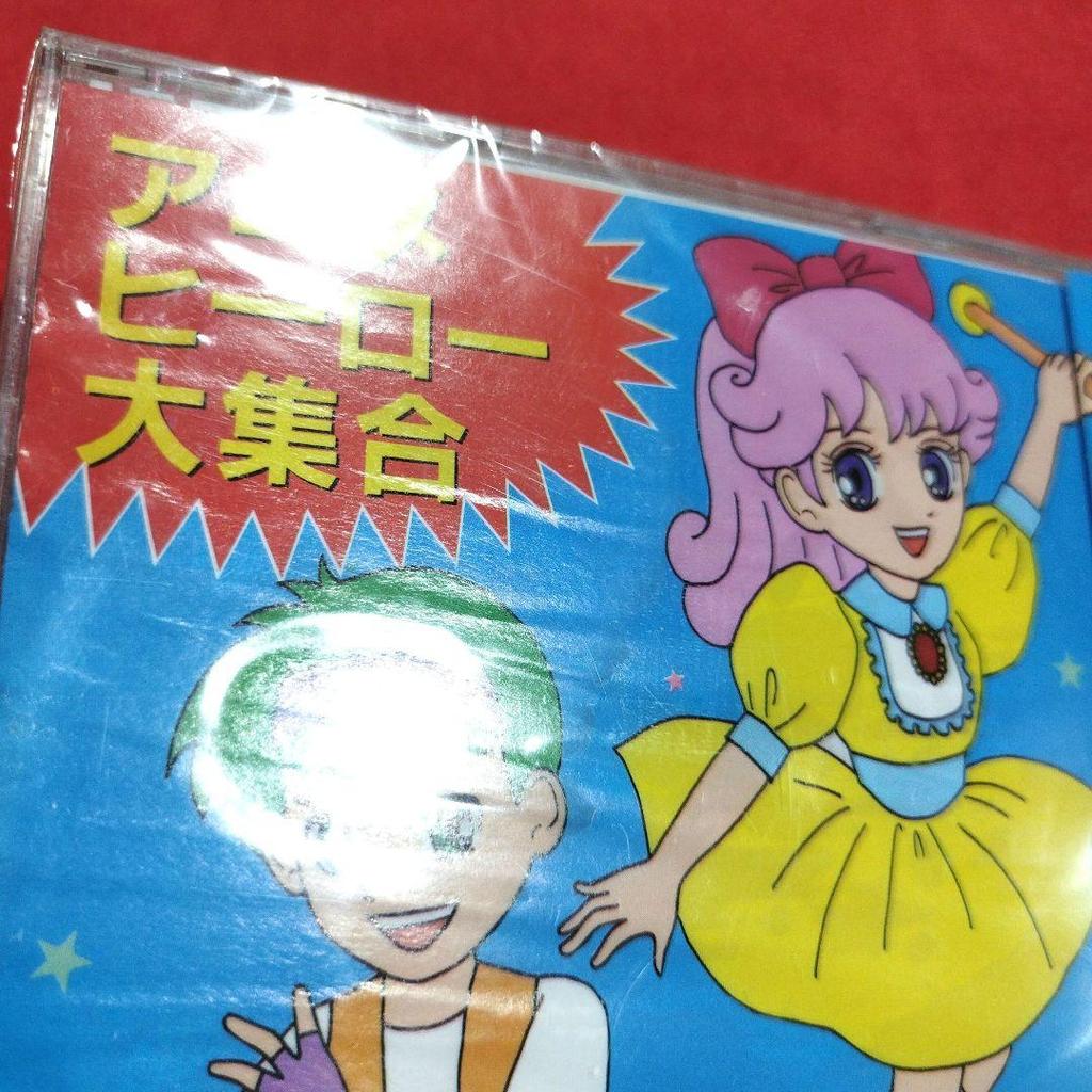 [USED] Anime Song CD Anime Heroes Collection (GX-121)