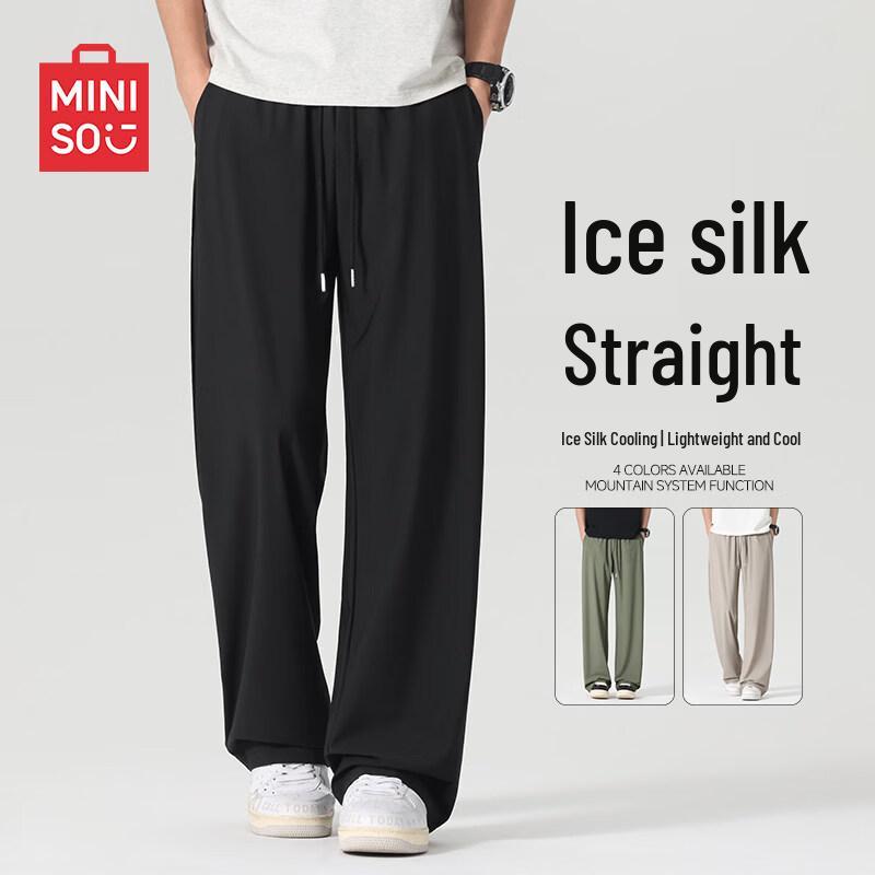 MINISO Men s Ice Silk Cooling Straight-Leg Pants L