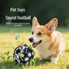 Outdoor Hundefußballspielzeug: Geräusch-, Plüsch-, Beiß- und Selbstunterhaltungs-Trainingsball
