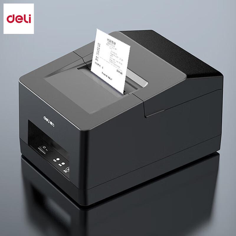 Deli 5801YW Thermal Receipt Printer