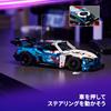 LEGO Technic BMW M4 GT3 EVO Race Car Toy - Birthday Present, Building Blocks, for Boys and Girls, Ages 11, 12, 13, Elementary School Students, Vehicle