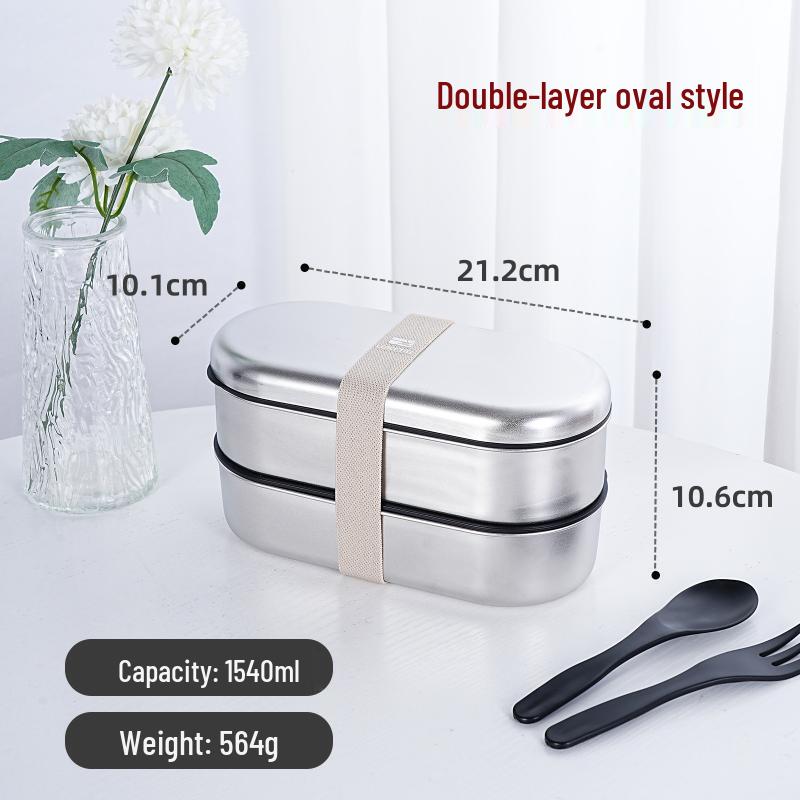 Ru Han 304 Stainless Steel Microwavable Double-Layer Lunch Box