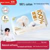 extra large thickened, 100 sheets x 5 packs